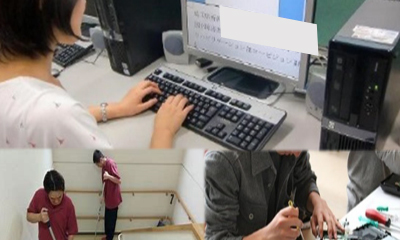お仕事の窓口